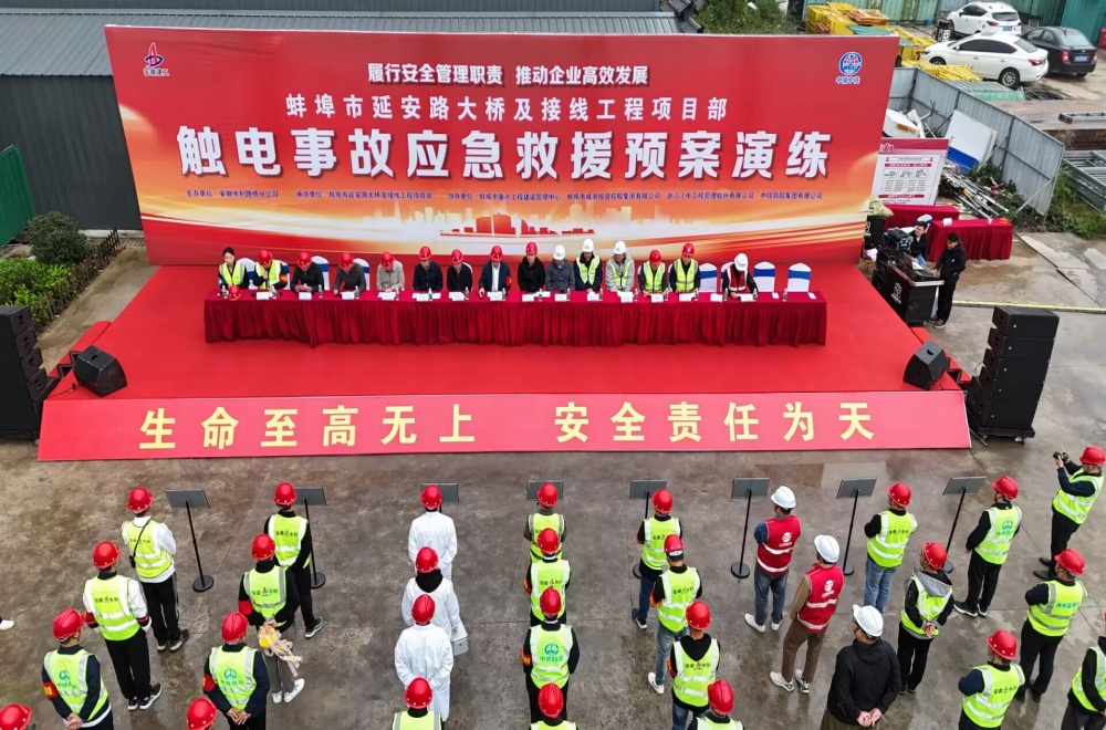 XPJ��(�й���)�ٷ���վ