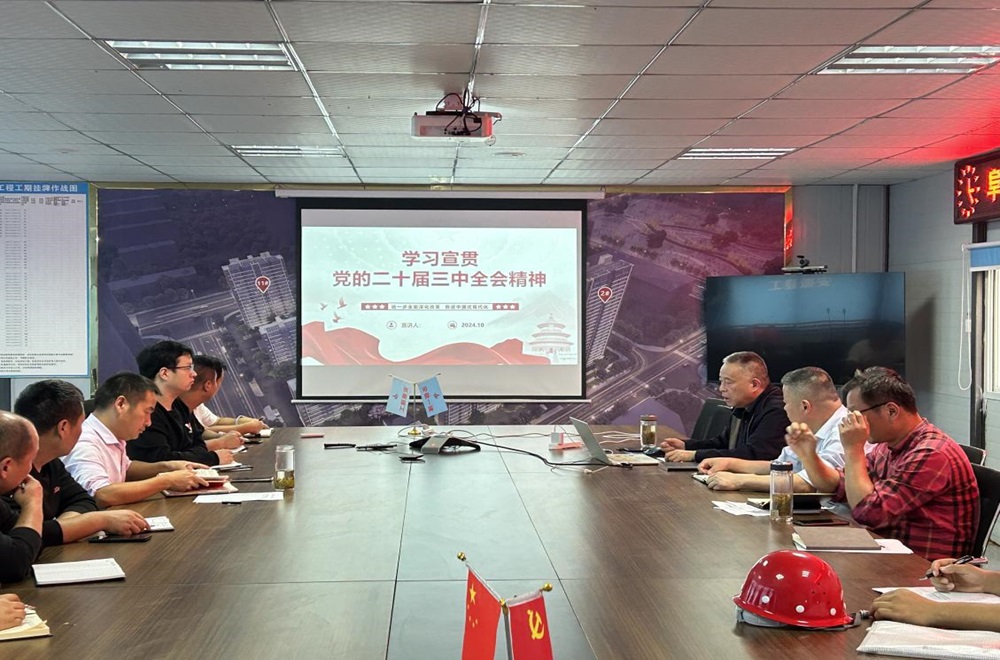 XPJ��(�й���)�ٷ���վ