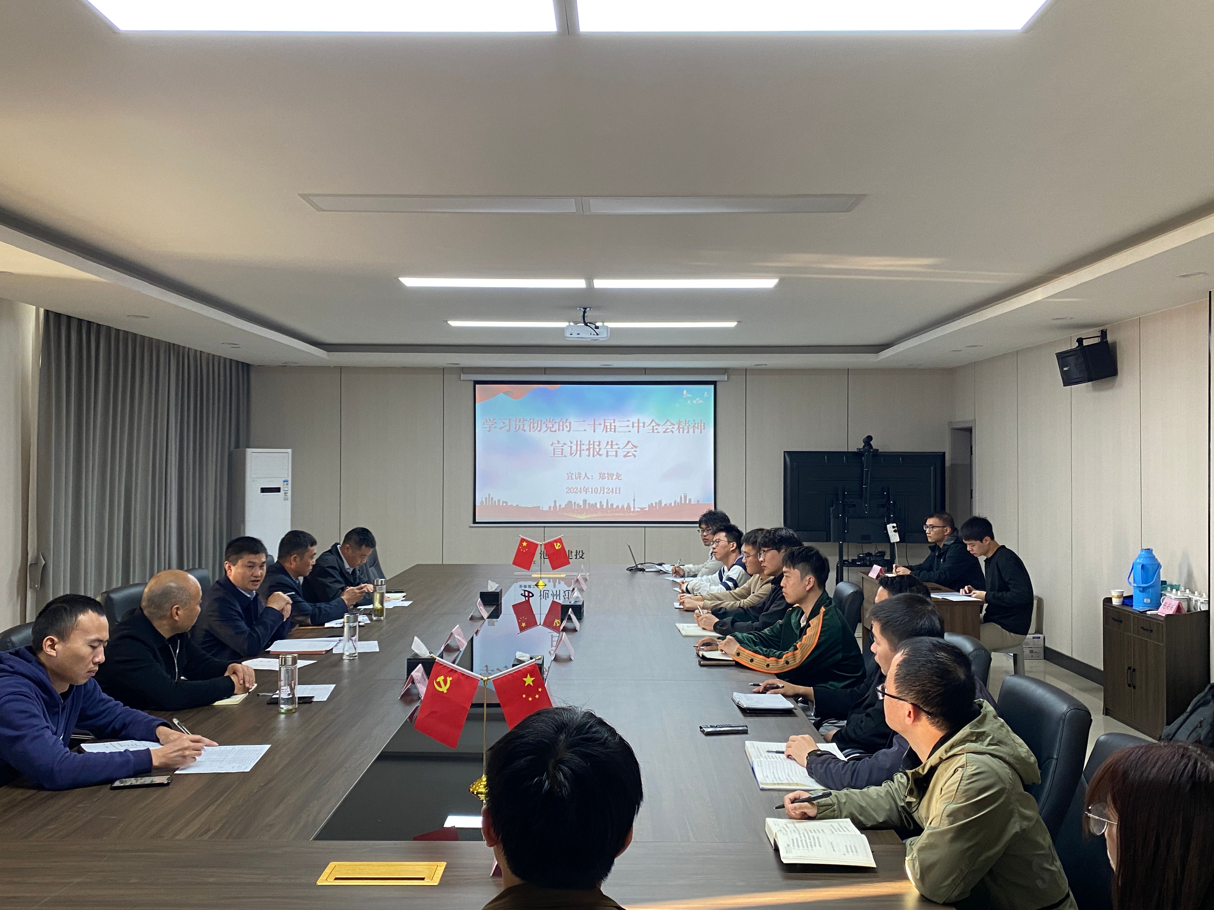 XPJ��(�й���)�ٷ���վ