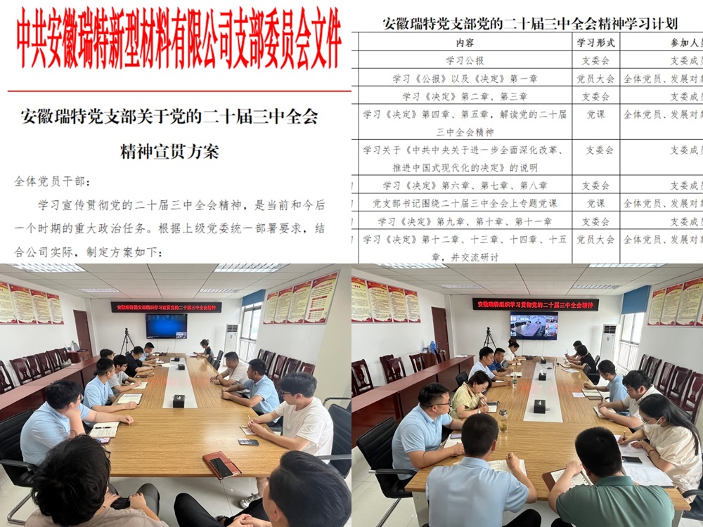 XPJ��(�й���)�ٷ���վ