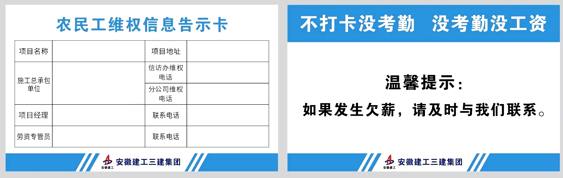 XPJ��(�й���)�ٷ���վ