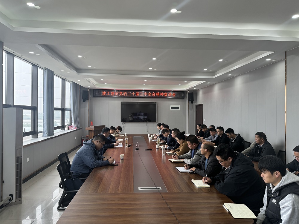 XPJ��(�й���)�ٷ���վ