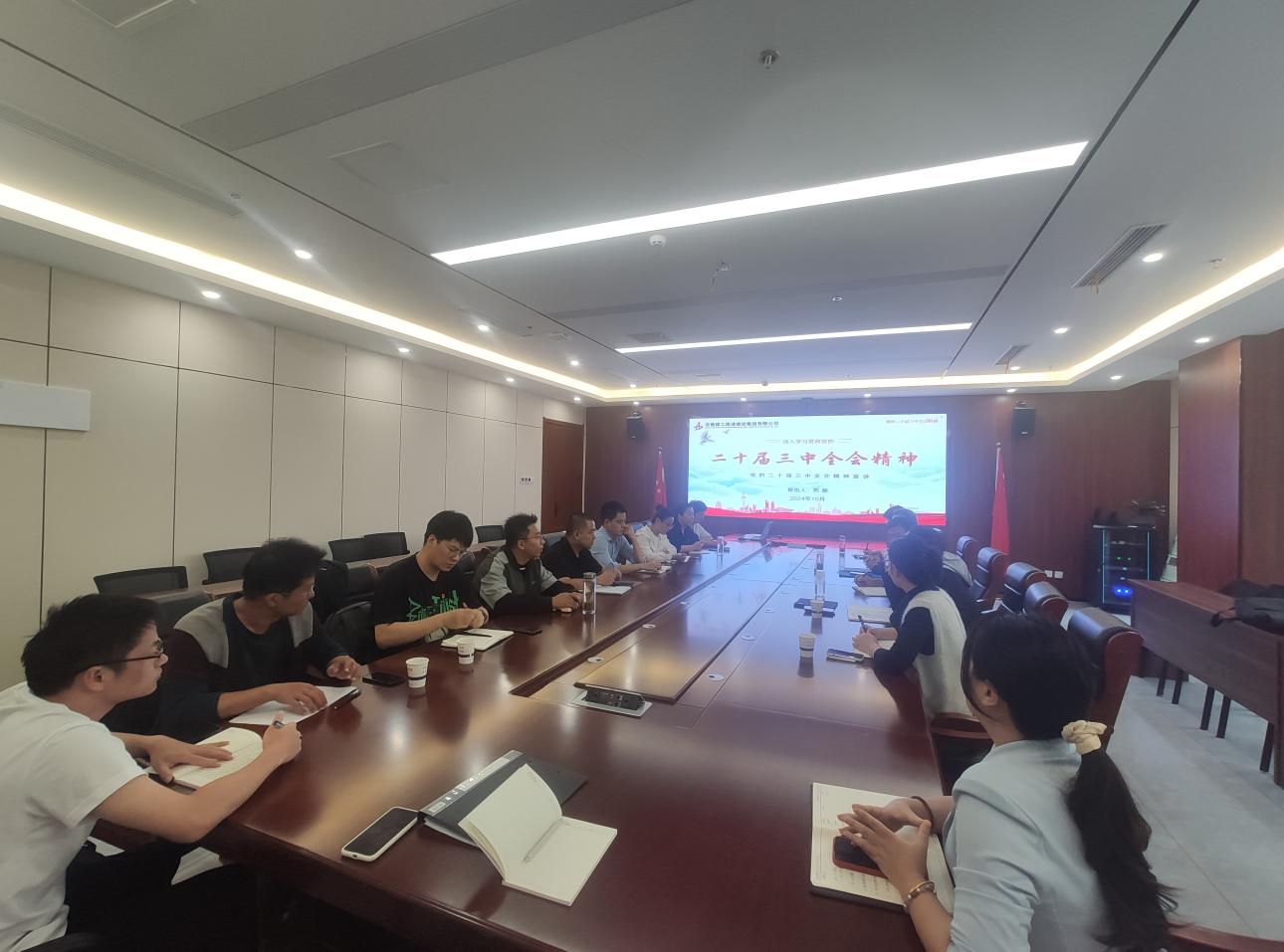 XPJ��(�й���)�ٷ���վ