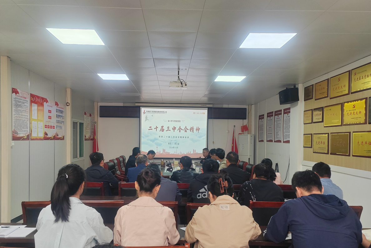 XPJ��(�й���)�ٷ���վ