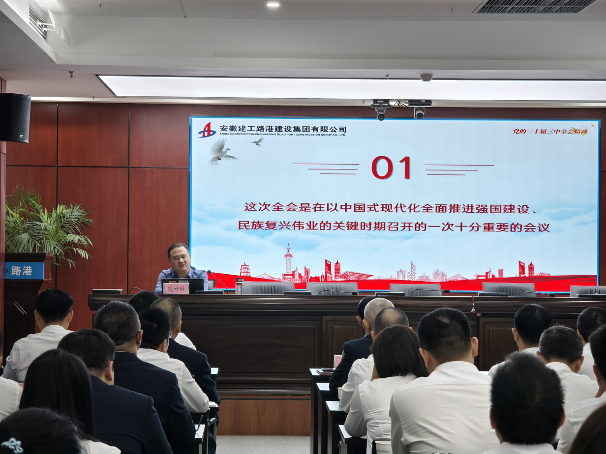 XPJ��(�й���)�ٷ���վ