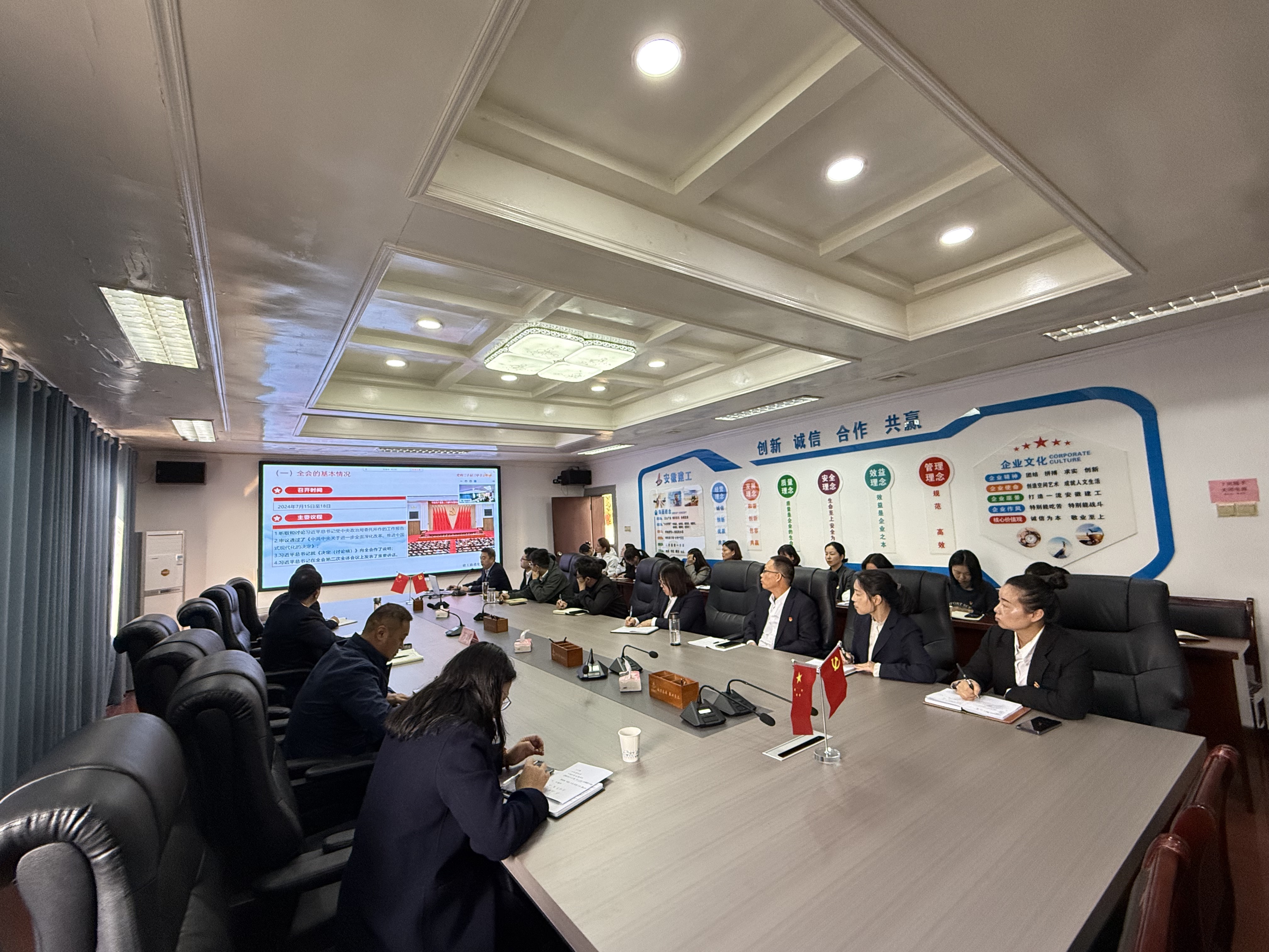 XPJ��(�й���)�ٷ���վ