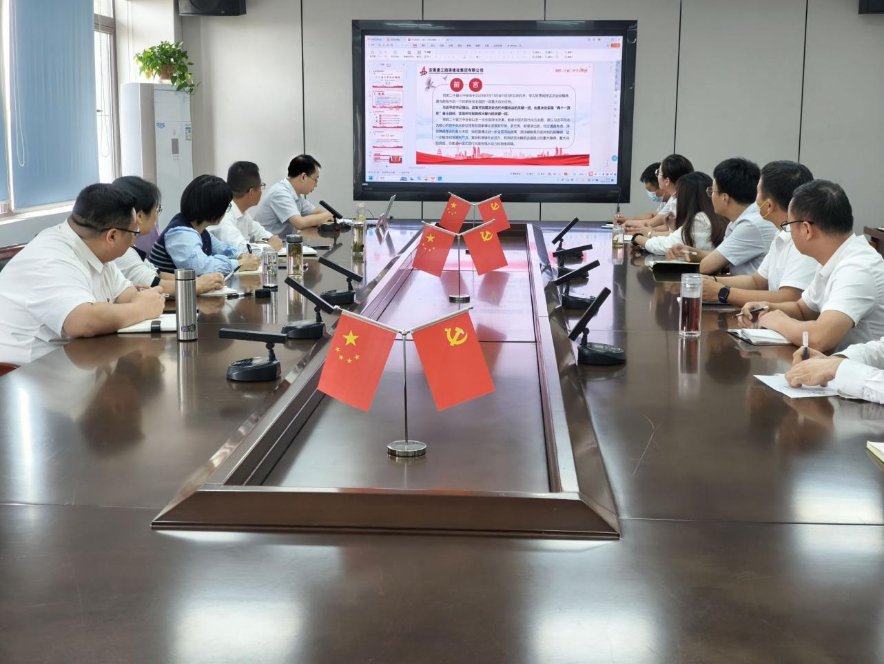 XPJ��(�й���)�ٷ���վ