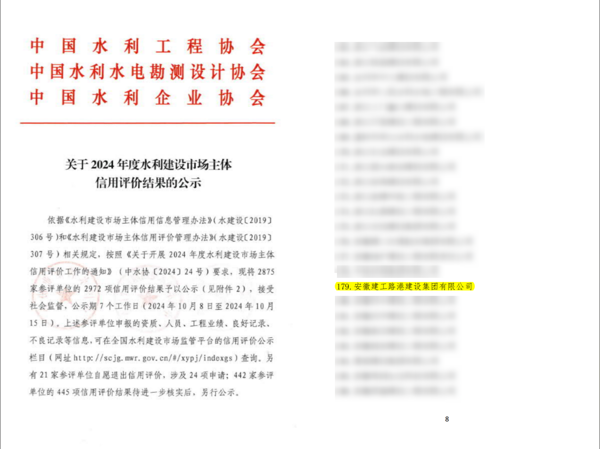 XPJ��(�й���)�ٷ���վ