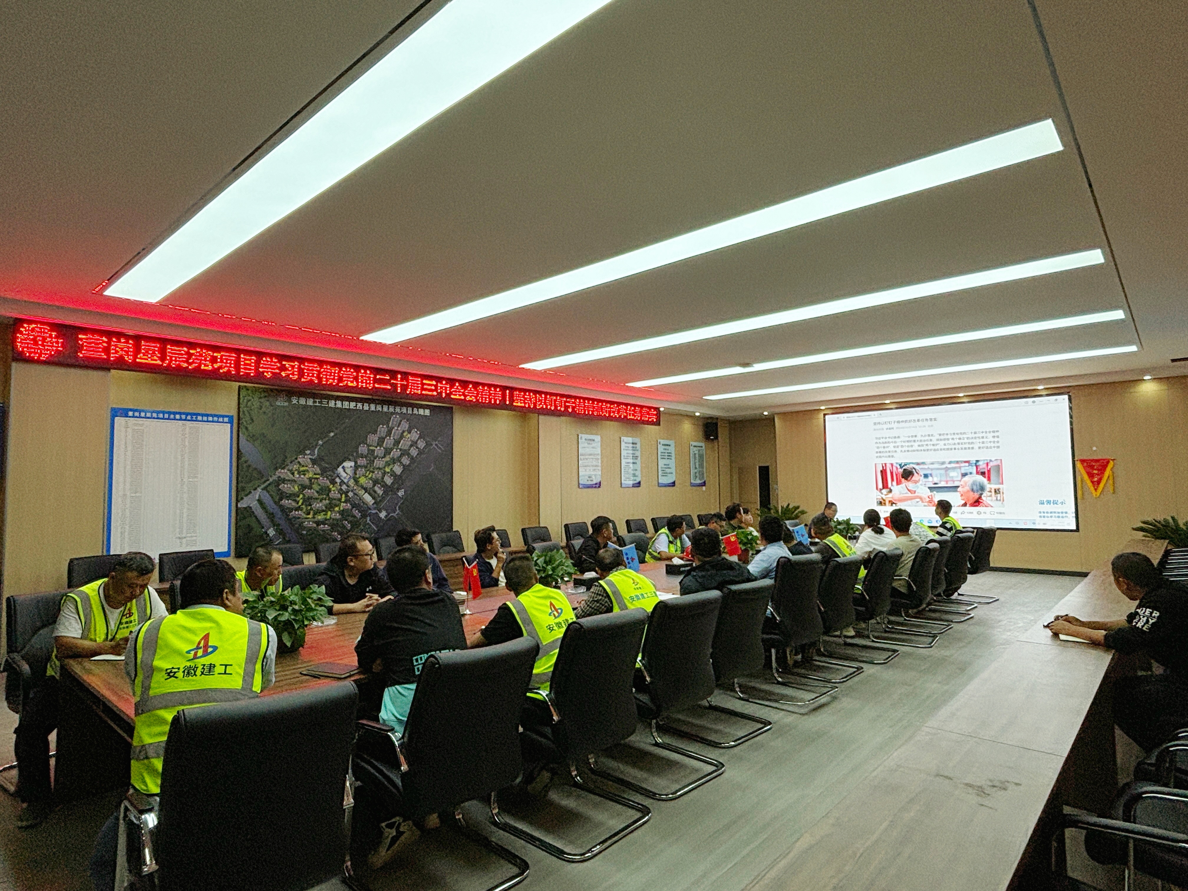 XPJ��(�й���)�ٷ���վ