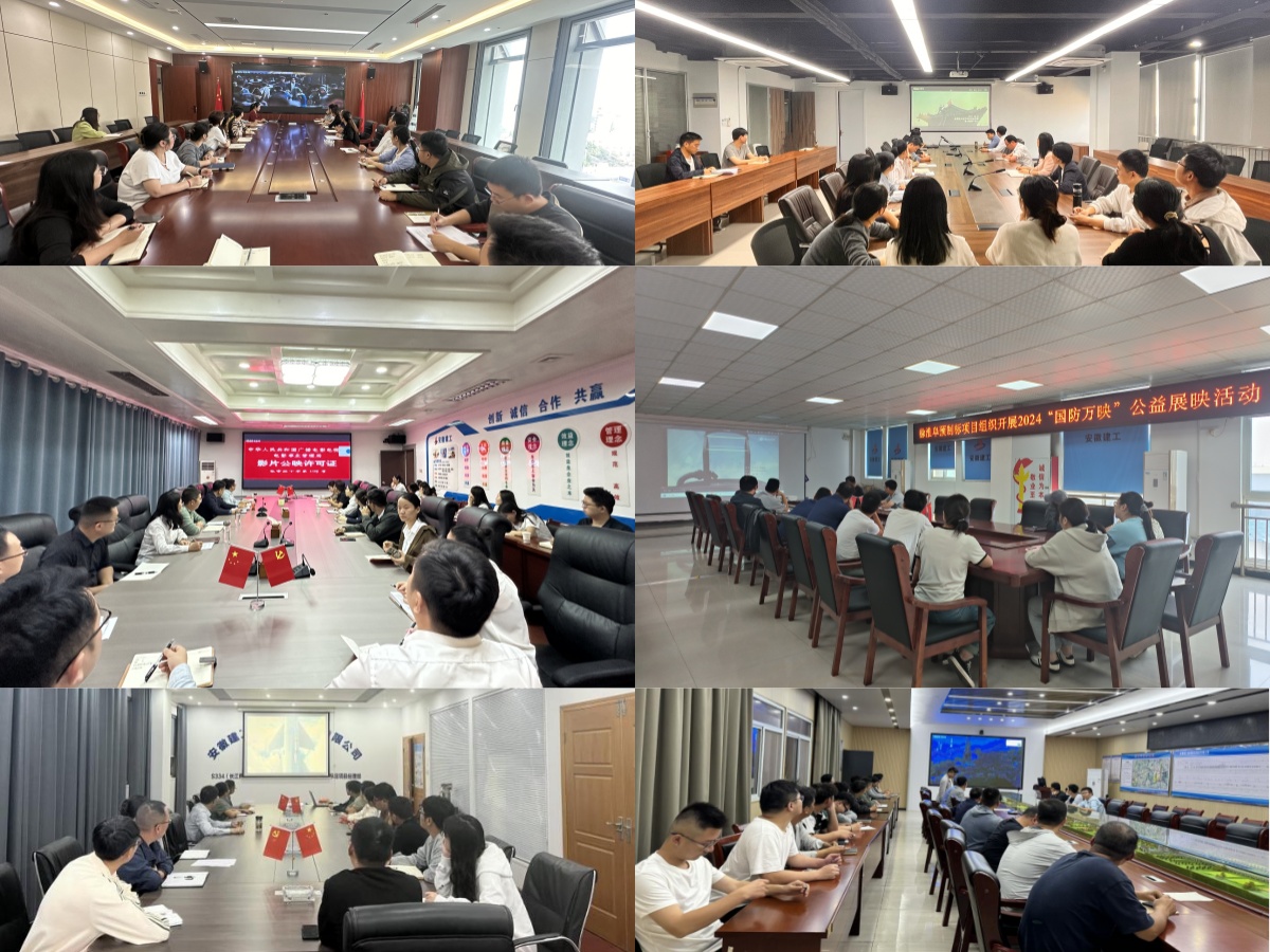 XPJ��(�й���)�ٷ���վ