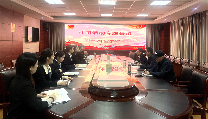 XPJ��(�й���)�ٷ���վ