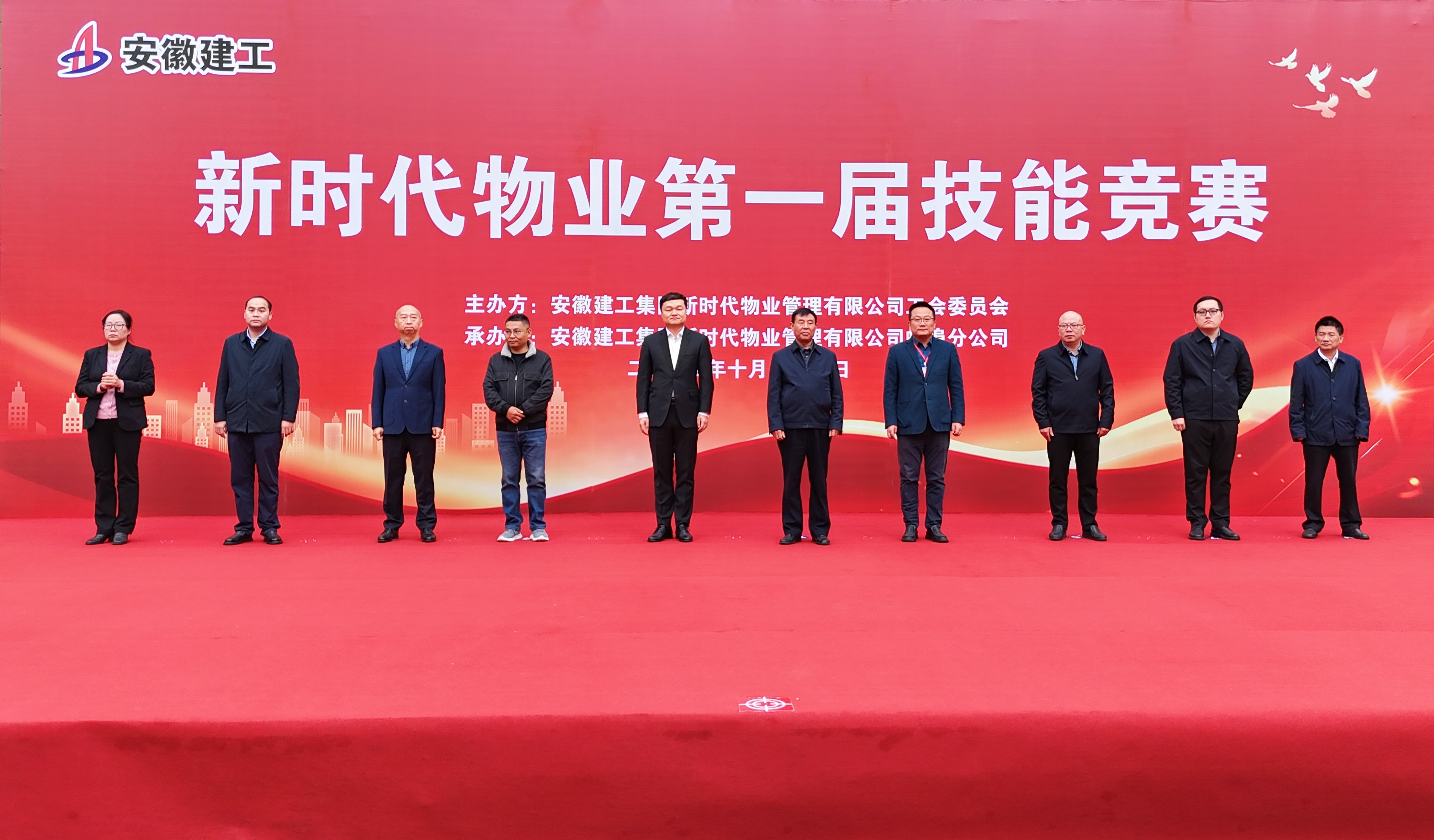 XPJ��(�й���)�ٷ���վ