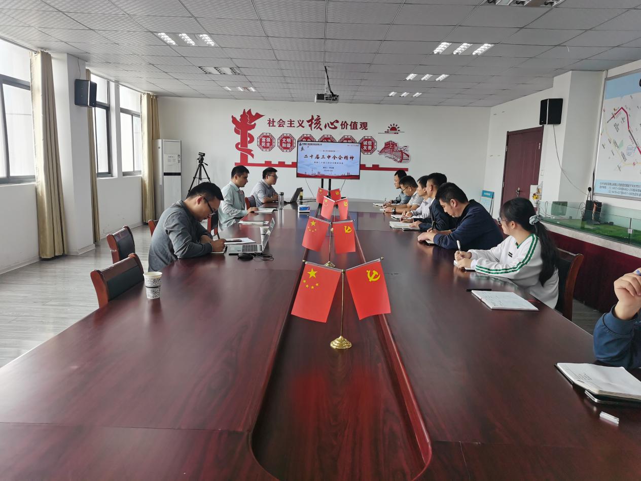 XPJ��(�й���)�ٷ���վ