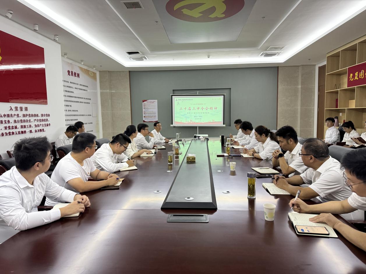 XPJ��(�й���)�ٷ���վ