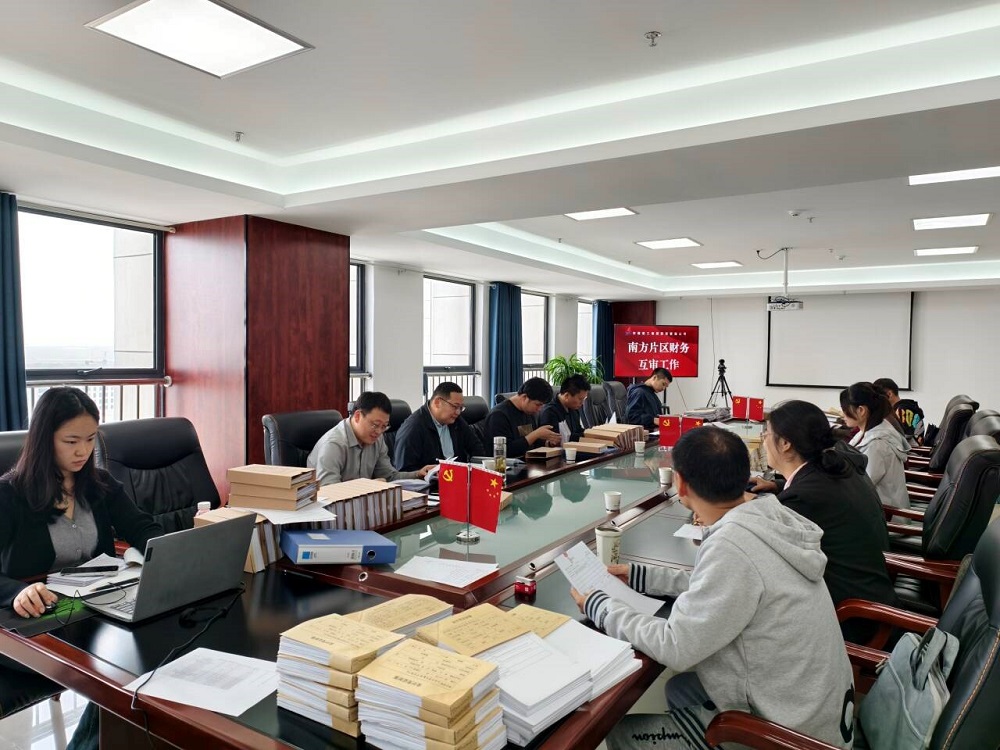 XPJ��(�й���)�ٷ���վ