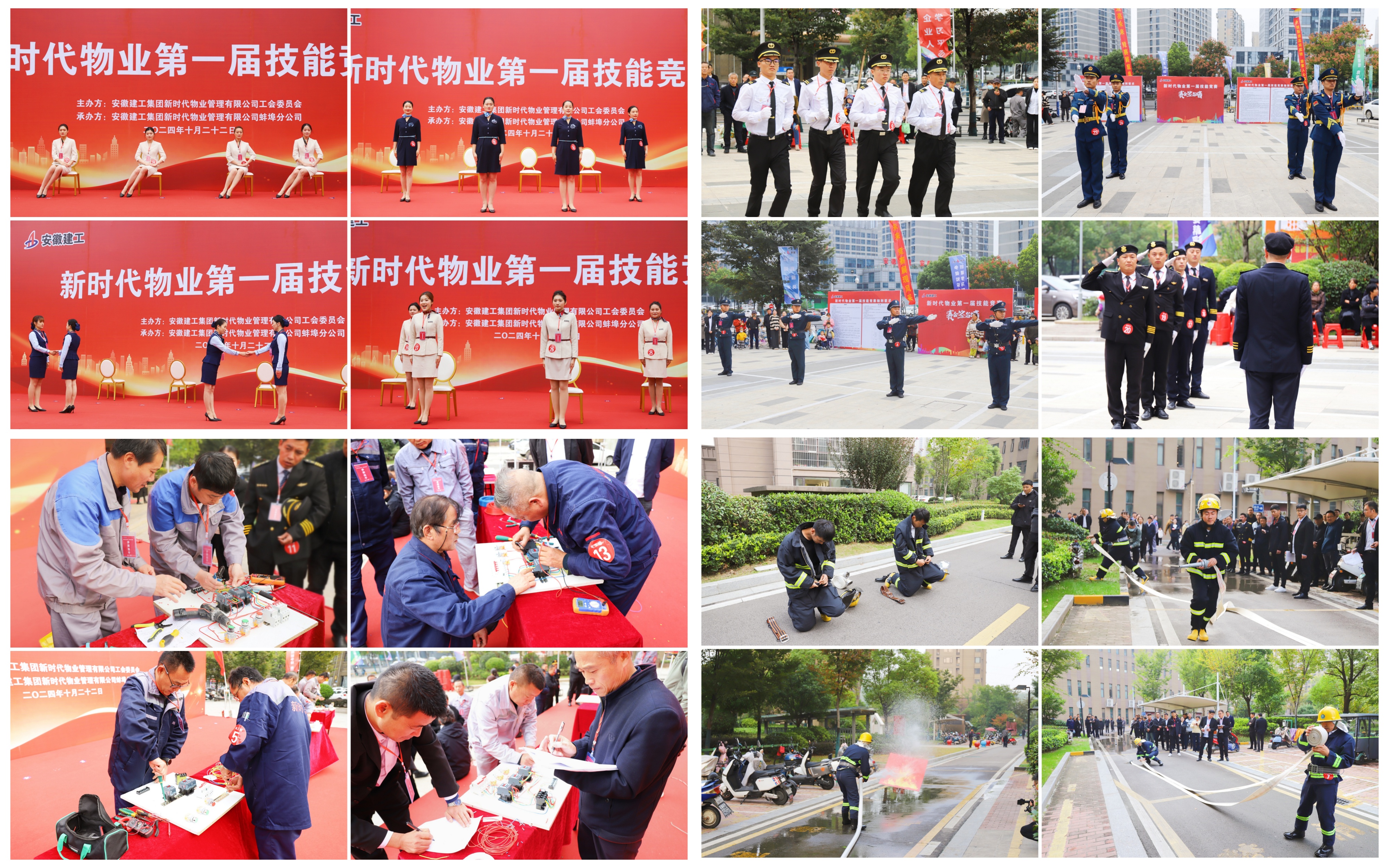 XPJ��(�й���)�ٷ���վ