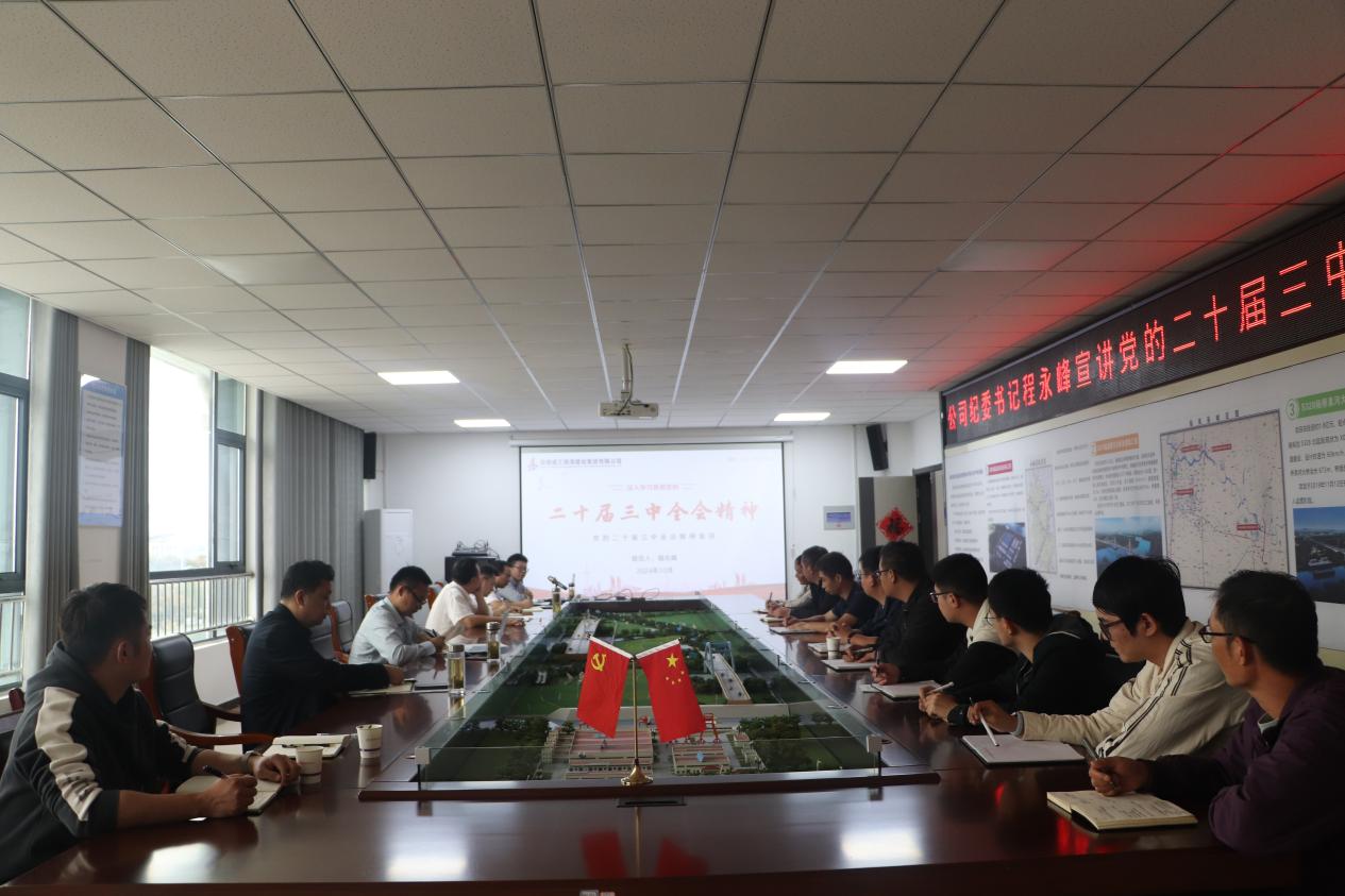 XPJ��(�й���)�ٷ���վ