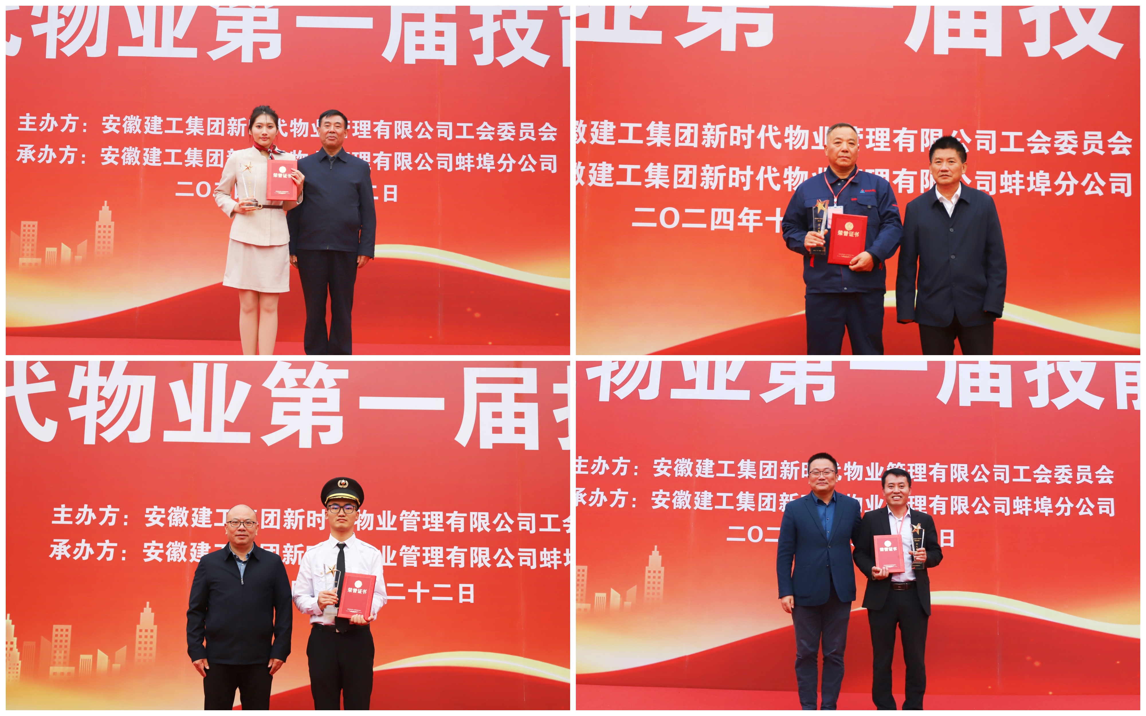 XPJ��(�й���)�ٷ���վ