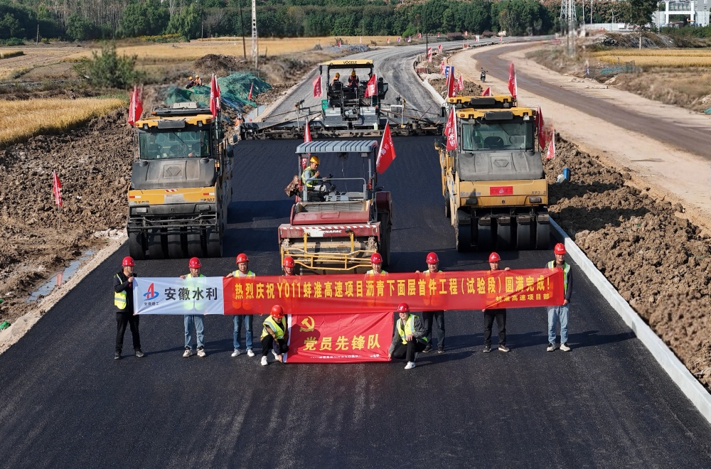 XPJ��(�й���)�ٷ���վ