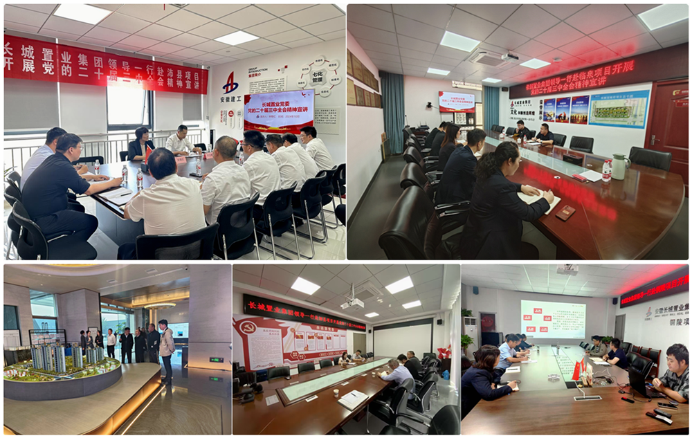 XPJ��(�й���)�ٷ���վ