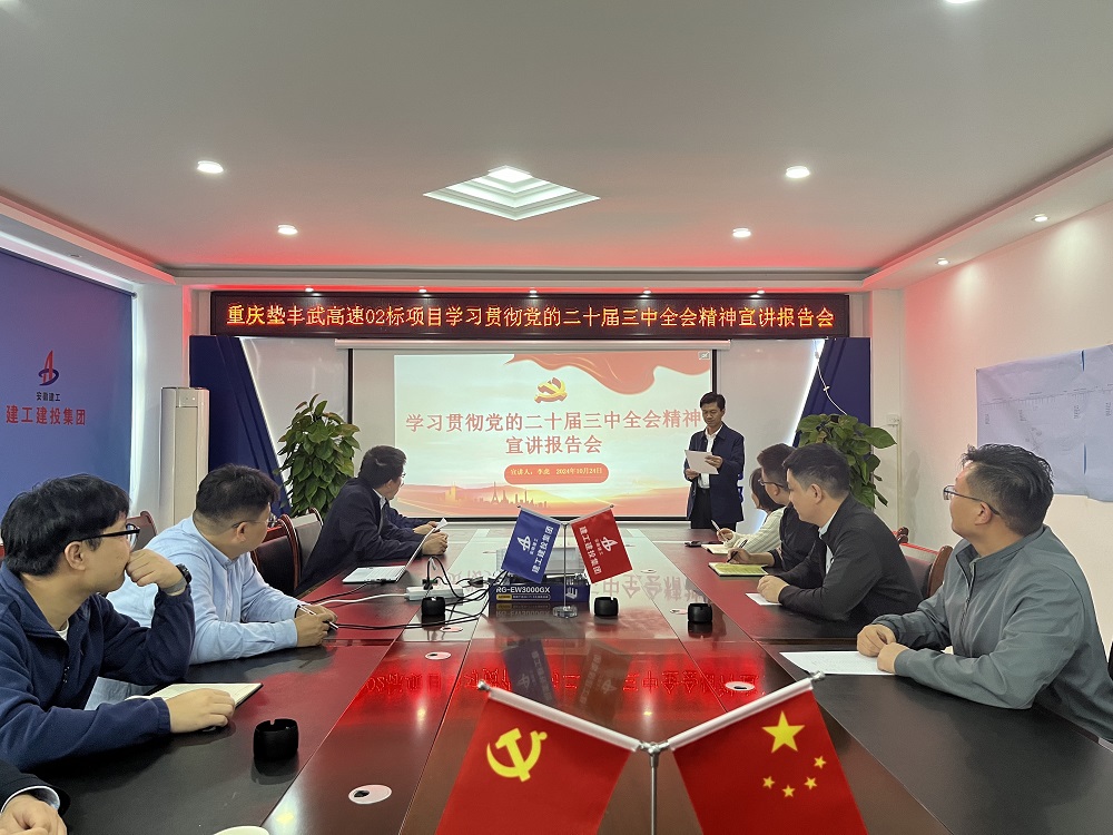 XPJ��(�й���)�ٷ���վ