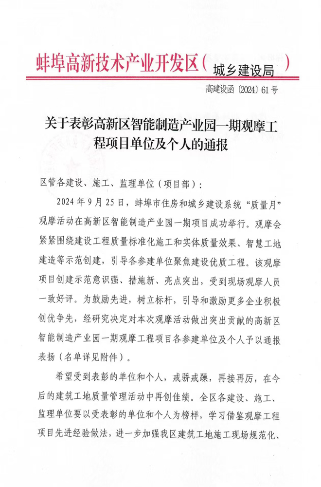 XPJ��(�й���)�ٷ���վ