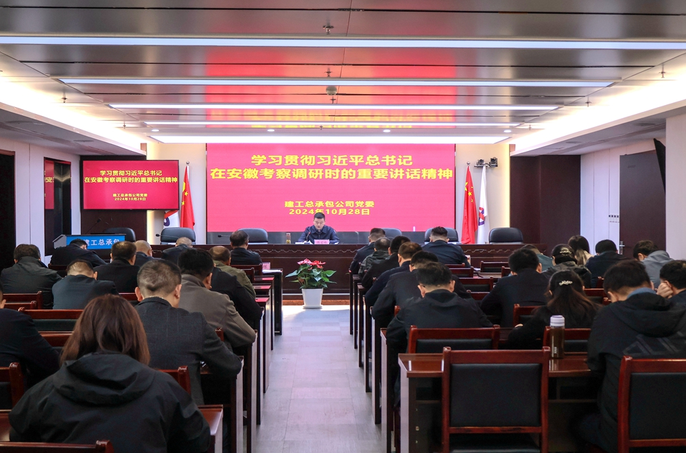 XPJ��(�й���)�ٷ���վ