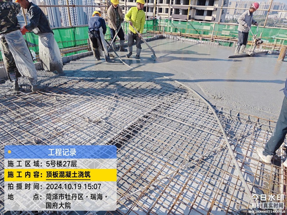 XPJ��(�й���)�ٷ���վ