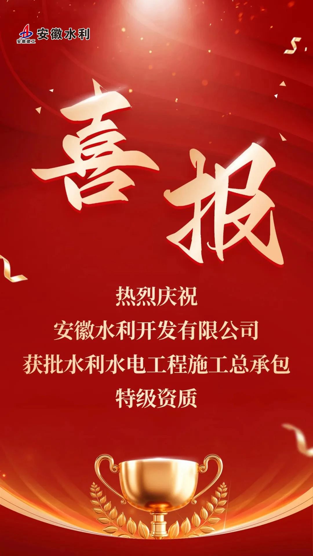 XPJ��(�й���)�ٷ���վ