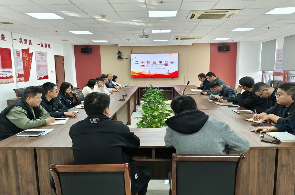 XPJ��(�й���)�ٷ���վ