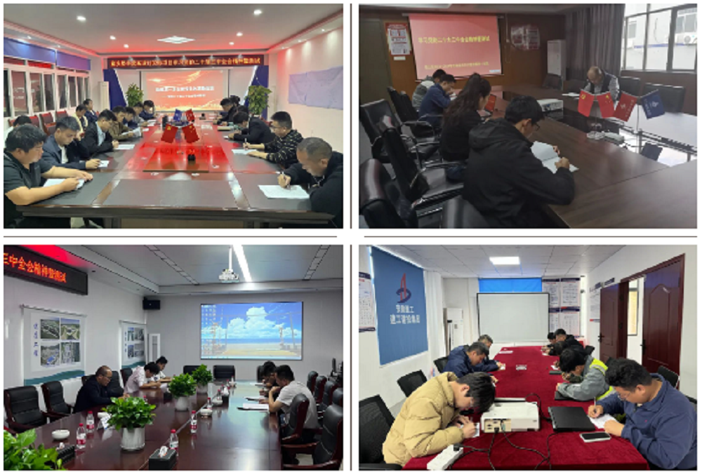 XPJ��(�й���)�ٷ���վ