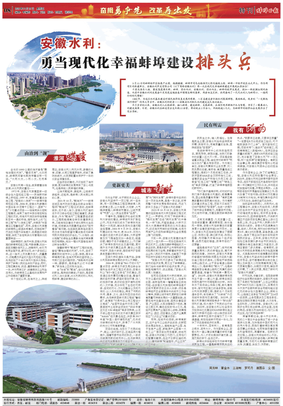 XPJ��(�й���)�ٷ���վ