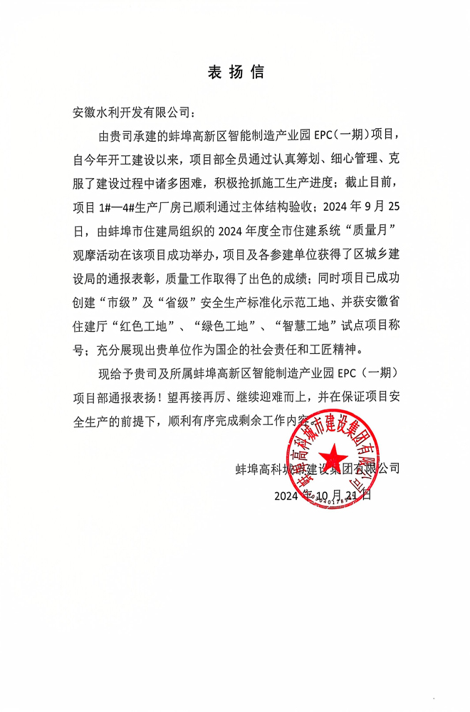 XPJ��(�й���)�ٷ���վ