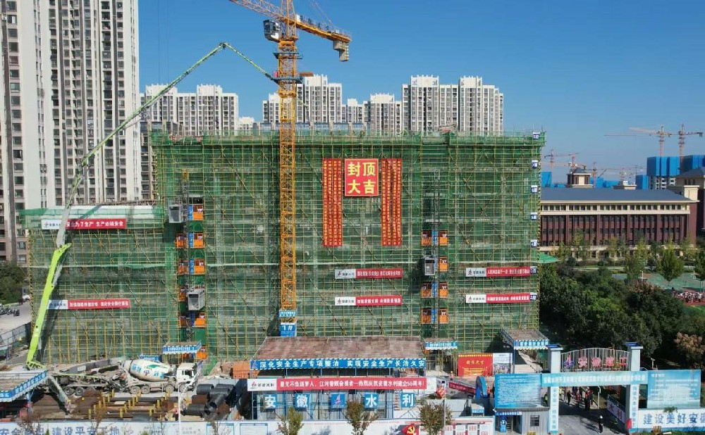 XPJ��(�й���)�ٷ���վ