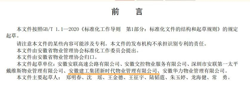 XPJ��(�й���)�ٷ���վ