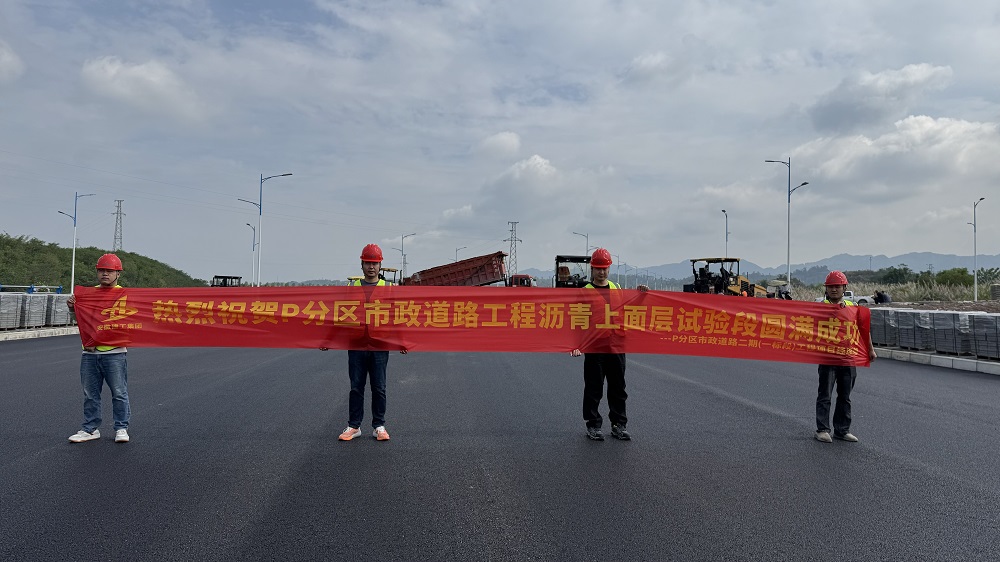 XPJ��(�й���)�ٷ���վ