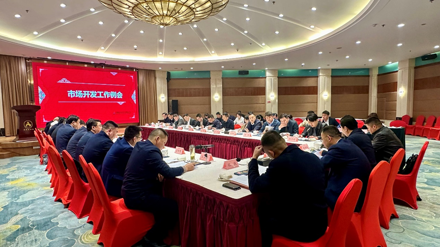 XPJ��(�й���)�ٷ���վ