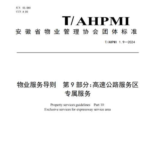 XPJ��(�й���)�ٷ���վ