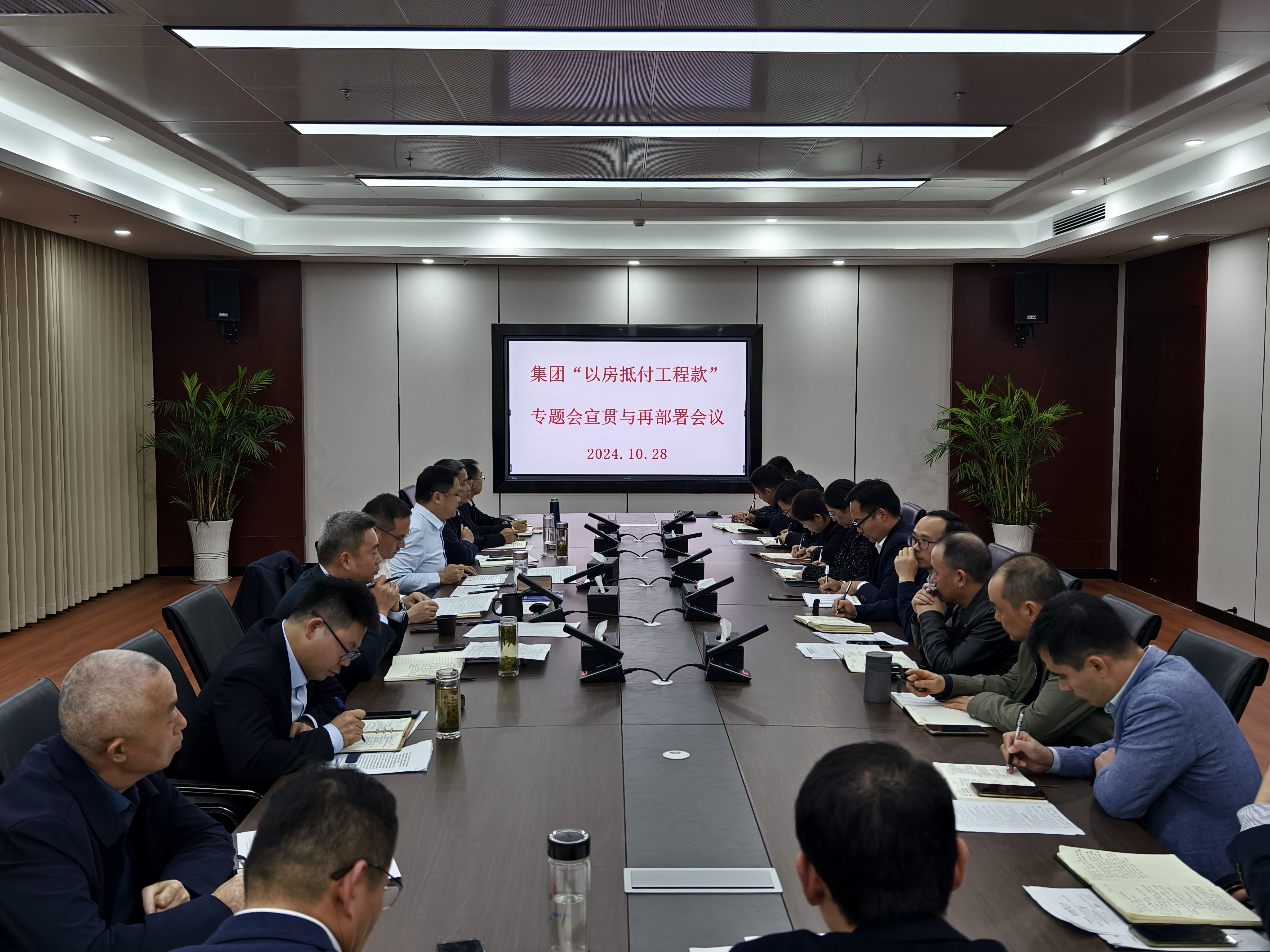 XPJ��(�й���)�ٷ���վ