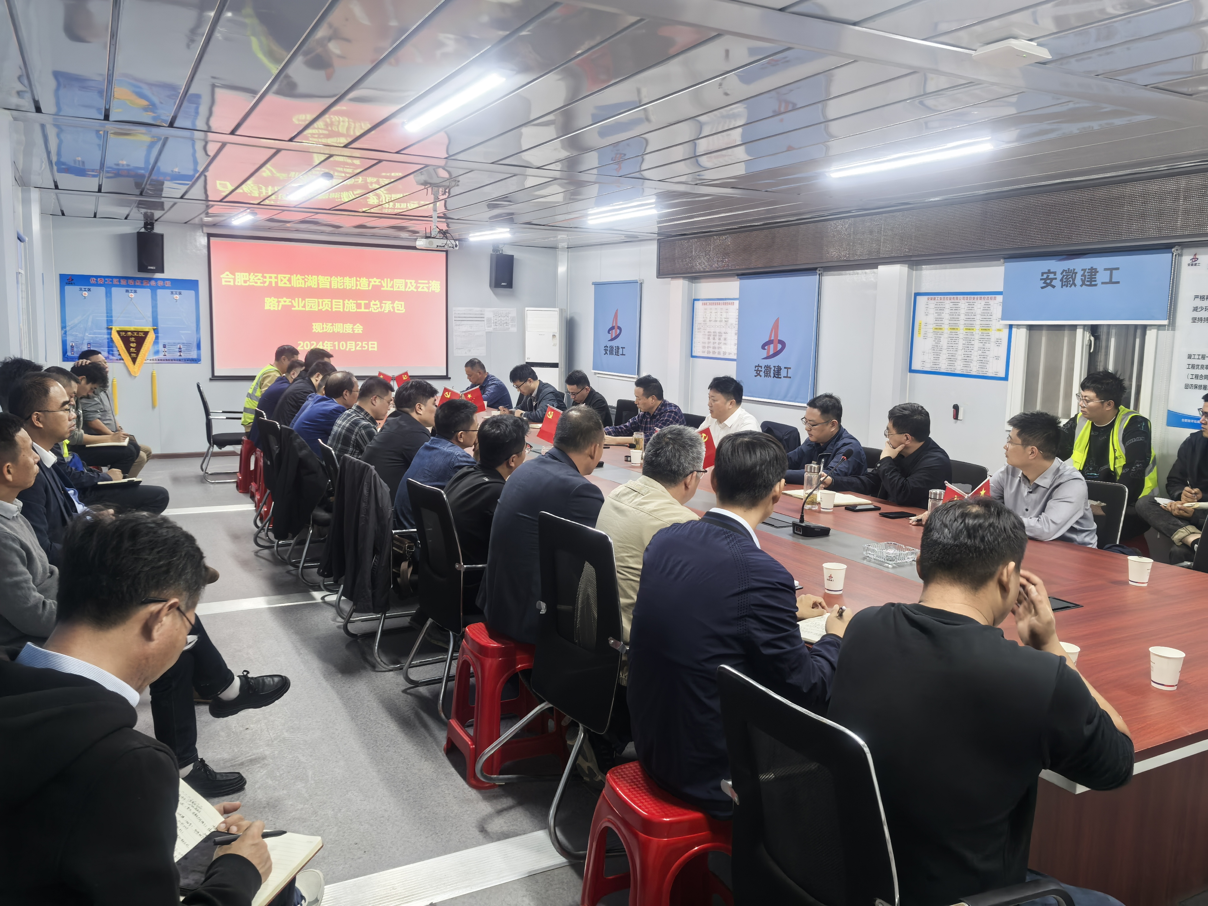 XPJ��(�й���)�ٷ���վ