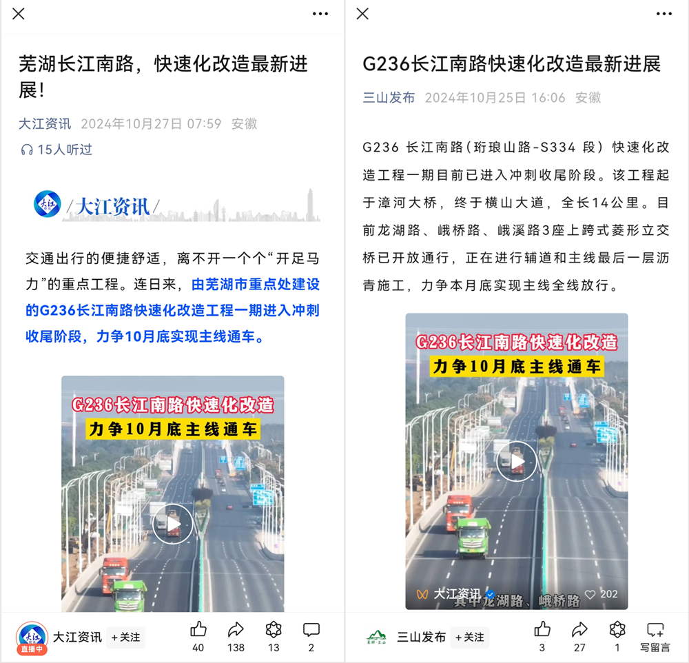 XPJ��(�й���)�ٷ���վ
