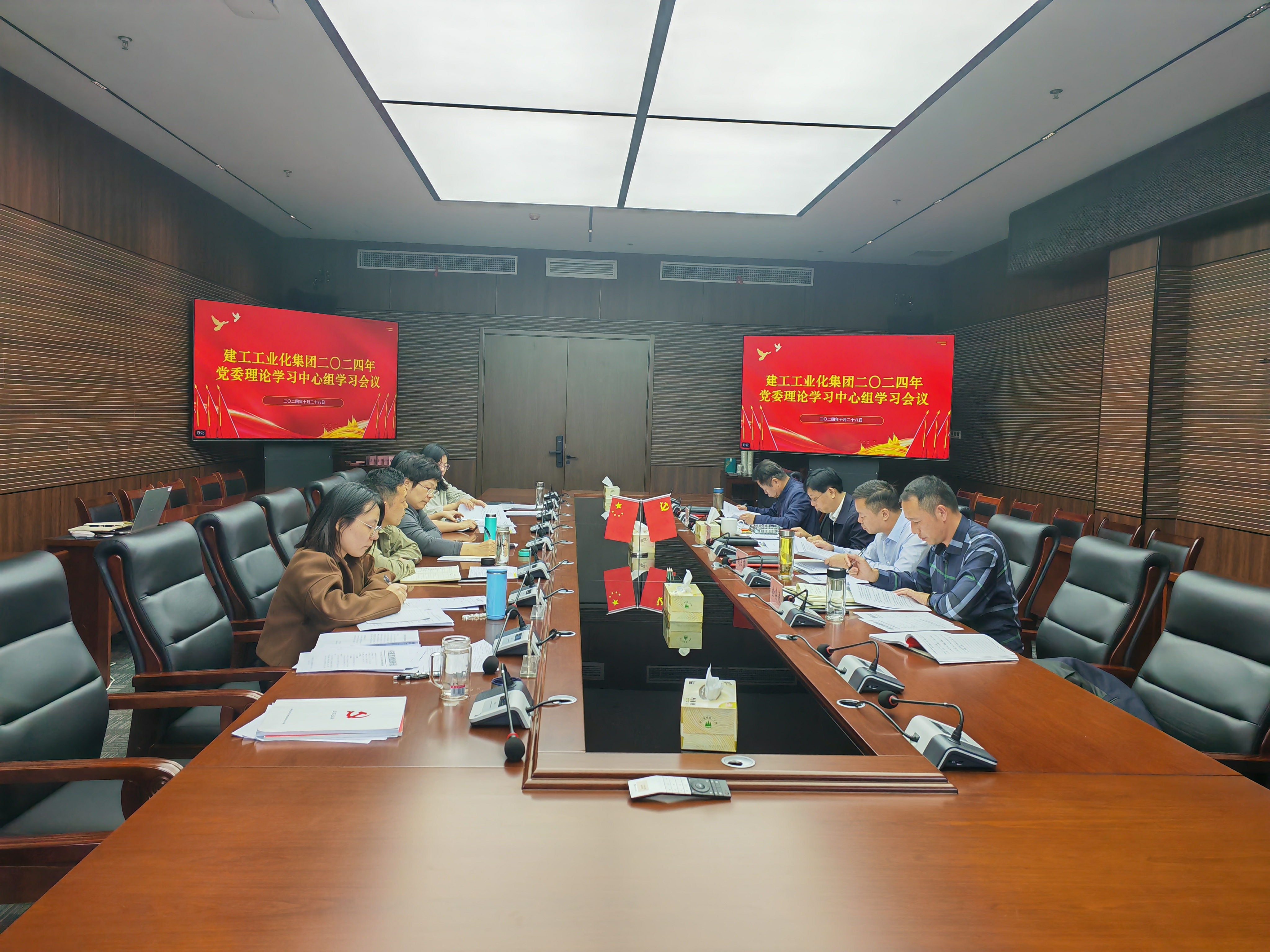 XPJ��(�й���)�ٷ���վ