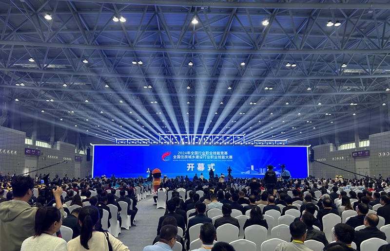 XPJ��(�й���)�ٷ���վ