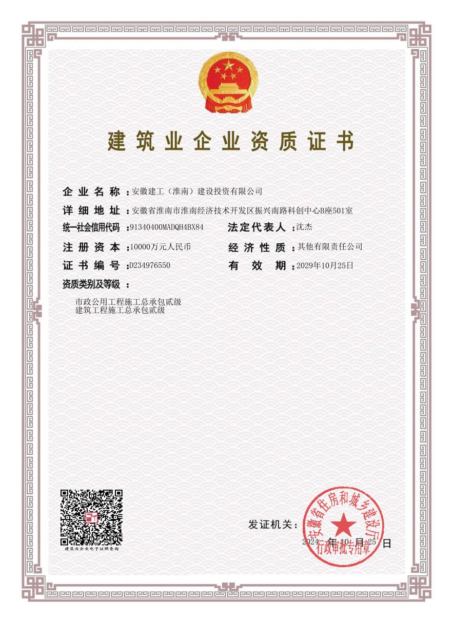 XPJ��(�й���)�ٷ���վ