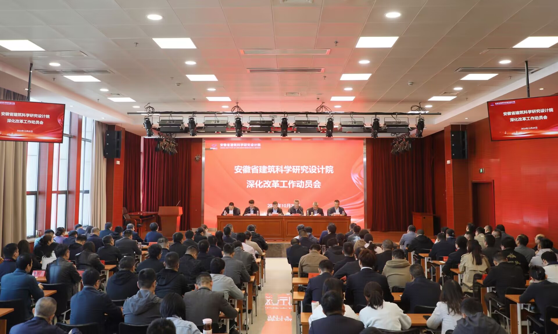 XPJ��(�й���)�ٷ���վ