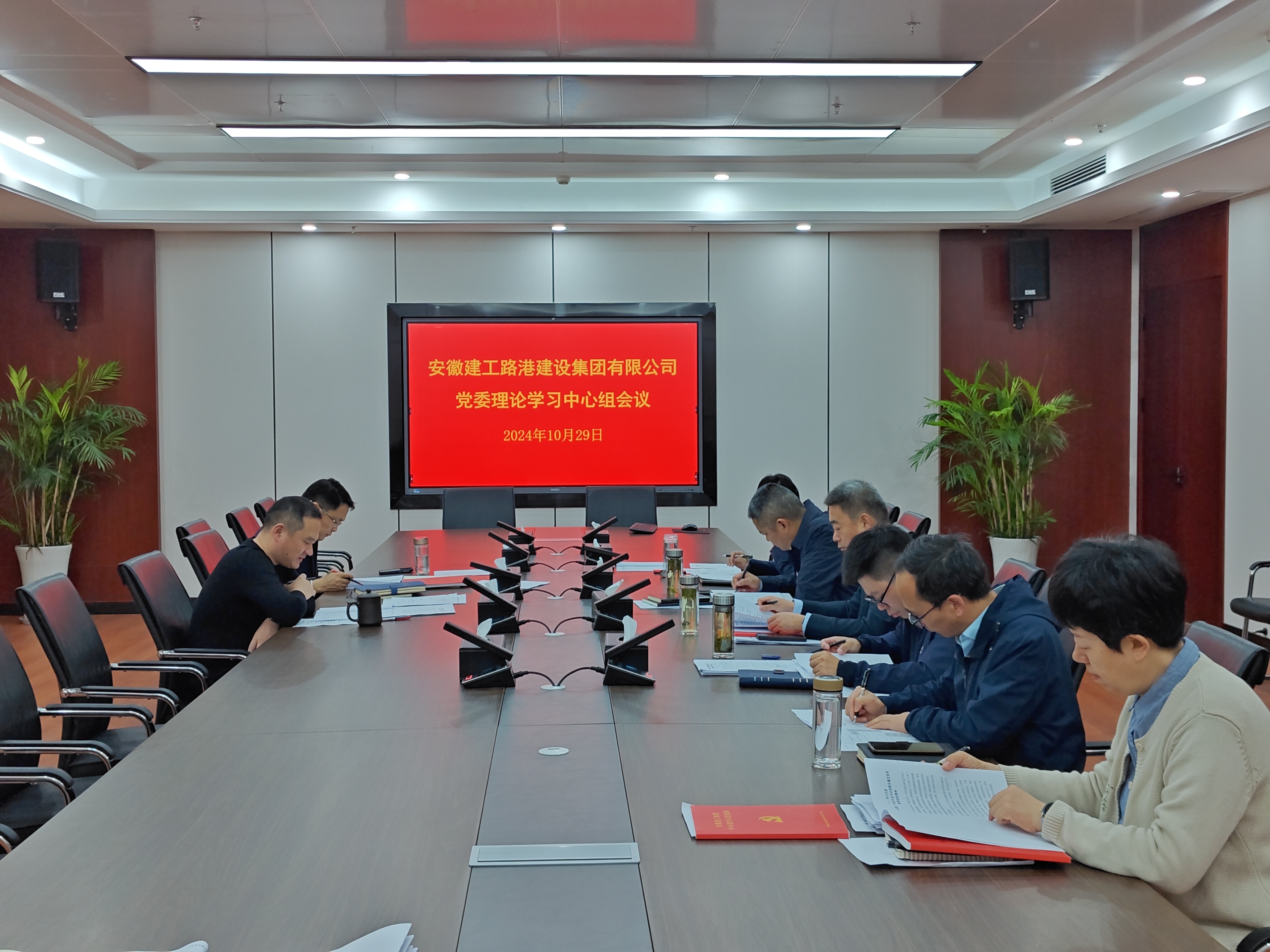 XPJ·(中国区)官方网站