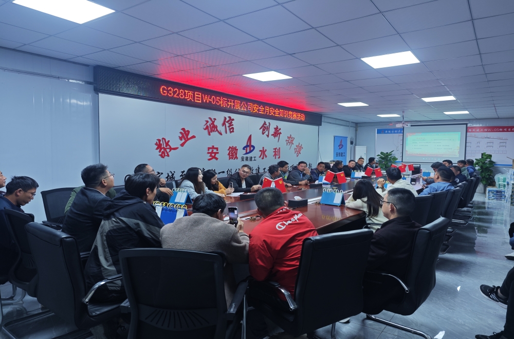 XPJ��(�й���)�ٷ���վ