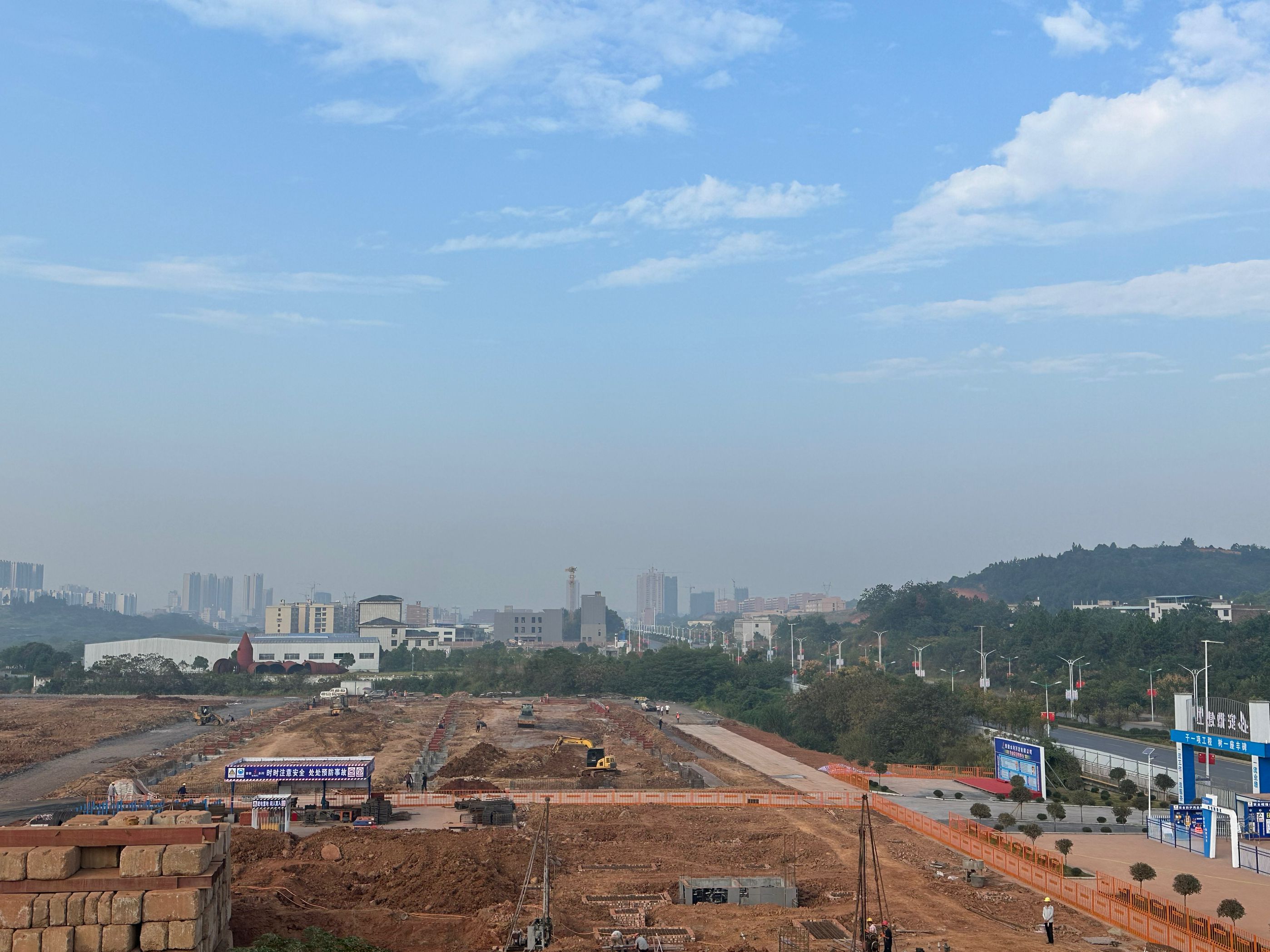 XPJ��(�й���)�ٷ���վ