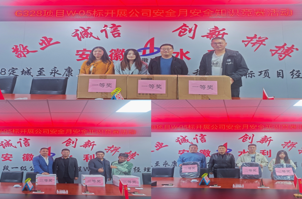 XPJ��(�й���)�ٷ���վ