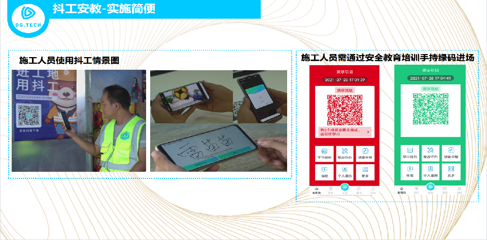 XPJ��(�й���)�ٷ���վ